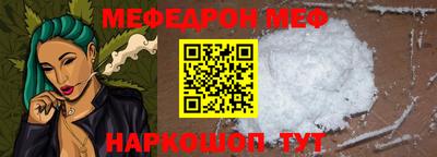 хмурый Будённовск