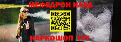 хмурый Будённовск