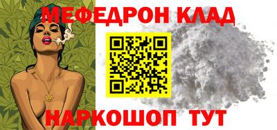 мдпв Бузулук