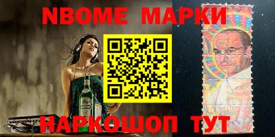 хмурый Будённовск