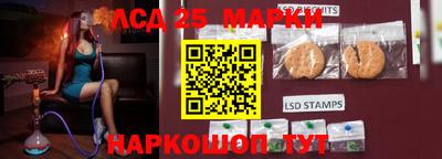хмурый Будённовск