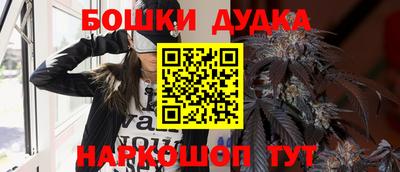 мдпв Бузулук