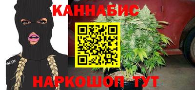 хмурый Будённовск