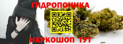 трава Бугуруслан