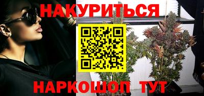хмурый Будённовск