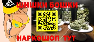 мдпв Бузулук