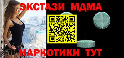 хмурый Будённовск