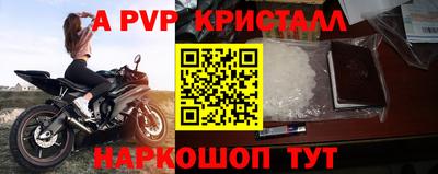 хмурый Будённовск