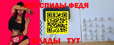 трава Бугуруслан
