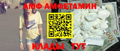 мдпв Бузулук