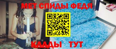 трава Бугуруслан