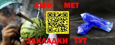 мдпв Бузулук