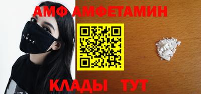 мдпв Бузулук