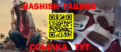 хмурый Будённовск