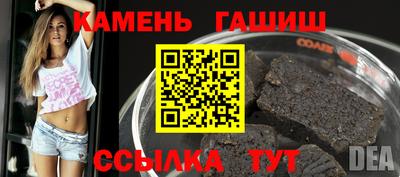 хмурый Будённовск