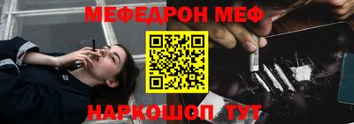 хмурый Будённовск