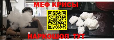 хмурый Будённовск
