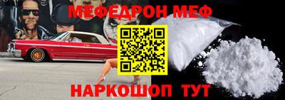 хмурый Будённовск