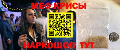мдпв Бузулук